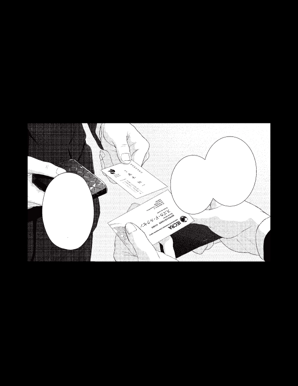 7-p25-c1